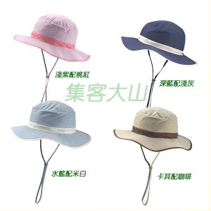 【大山野營】新店桃園 SNOW TRAVEL AH-22